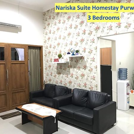 Nariska Suite Homestay Purwokerto Εξωτερικό φωτογραφία