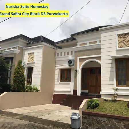 Nariska Suite Homestay Purwokerto Εξωτερικό φωτογραφία